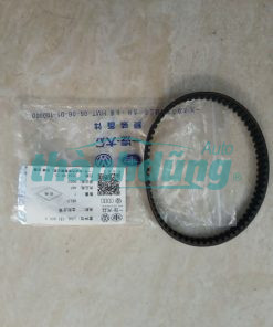 DÂY CUROA BƠM NƯỚC AUDI Q5 2.0L 2012-2015 | 06L121605G