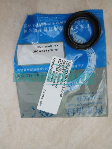 PHỚT ĐẦU TRỤC CAM SRM T30 32X47X8 | QQYF462