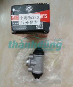 ĐỜ LU PHANH SAU SRM X30 2020 | XLDBX300310