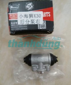 ĐỜ LU PHANH SAU SRM X30 2020 | XLDBX300310