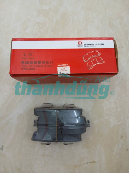 BỐ THẮNG TRƯỚC CHERY RIICH M1 2009 | BY087 BỐ THẮNG TRƯỚC CHERY RIICH M1 2009 | BY087