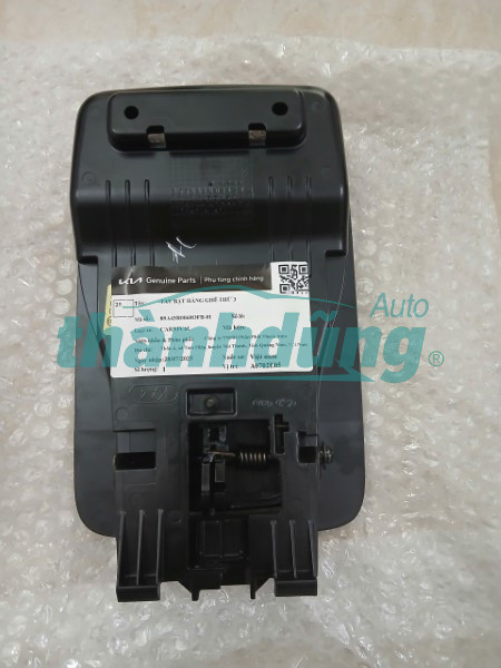 TAY BẬT HÀNG GHẾ THỨ 3 KIA CARNIVAL 2023 | 89A43R0060OFB