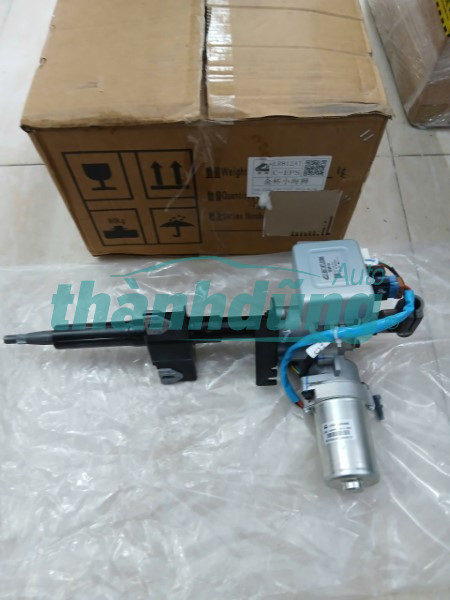 CỌC LÁI XE DONGBEN X30 2020 | LR812AT