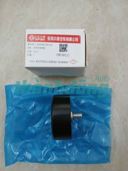 BẠC ĐẠN TỲ TỔNG TMT K05S | 1025300E0502