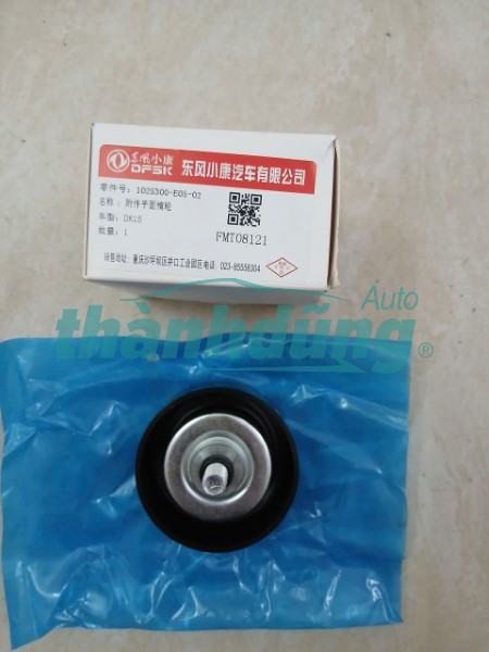 BẠC ĐẠN TỲ TỔNG TMT K05S | 1025300E0502