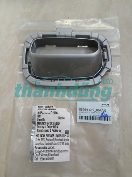 ỐP ĐÈN CẢN TRƯỚC PHẢI KIA SELTOS | 86564Q6010AAN