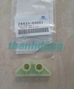 DẪN HƯỚNG XÍCH CAM HYUNDAI I20 2013 | 2443303001