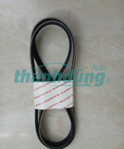 DÂY CUROA TỔNG MITSUBISHI PAJERO 2.4 2017 | 4451A147