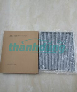 LỌC GIÓ ĐIỀU HÒA HYUNDAI STARGAZER 2023 | 97133R0000