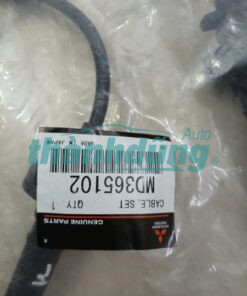DÂY PHIN ĐÁNH LỬA XE MITSUBISHI LANCER 2005 | MD365102