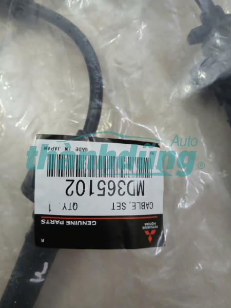 DÂY PHIN ĐÁNH LỬA XE MITSUBISHI LANCER 2005 | MD365102