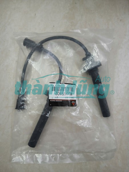 DÂY PHIN ĐÁNH LỬA XE MITSUBISHI LANCER 2005 | MD365102