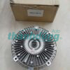 LY TÂM QUẠT KÉT NƯỚC HYUNDAI MIGHTY 110SP 2020 | 252394C010