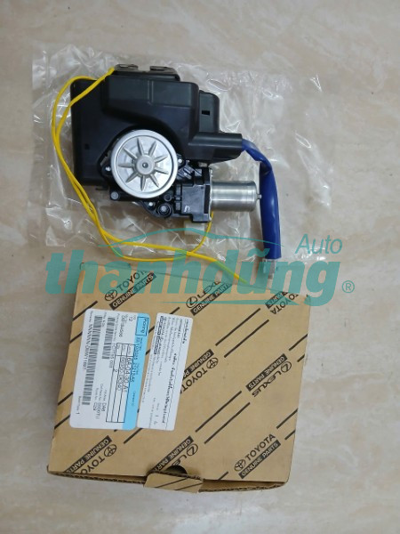 Ổ NGẬM CỐP SAU TOYOTA INNOVA 2022 | 693500K340