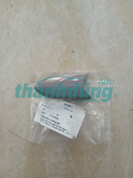 TAY MỞ CỬA ĐOẠN NGẮN VINFAST FADIL | BEX6001000