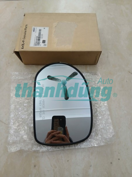 MẶT KÍNH (GƯƠNG) CHIẾU HẬU XE KIA CARNIVAL 2006 | 0K54D69183