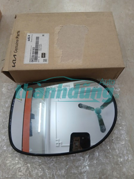 MẶT KÍNH (GƯƠNG) CHIẾU HẬU XE KIA CARNIVAL 2006 | 0K54D69183