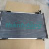DÀN NÓNG FORD EVEREST 2009 | UH7161480F