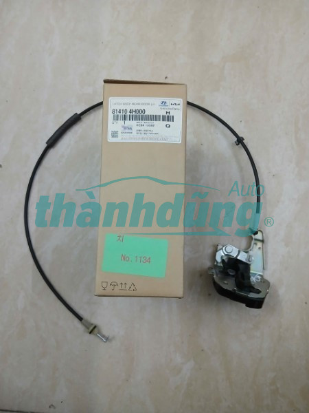 KHÓA NGẬM CỬA LÙA XE HYUNDAI STAREX GRAND | 814104H000