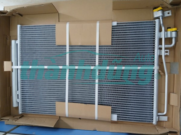 PHỤ TÙNG Ô TÔ UY TÍN [ CẬP NHẬT PHỤ TÙNG Ô TÔ 2025 ]