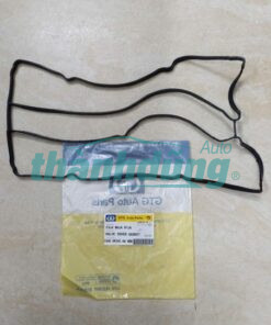 GIOĂNG DÀN CÒ FORD FOCUS 2009 | 1S6G6K260AA