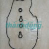 GIOĂNG DÀN CÒ LUXGEN U7 2011 | 13267MP103