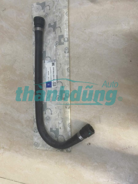 ỐNG LÀM MÁT KÉT NƯỚC BMW 523I M52 2002 | 11531438633