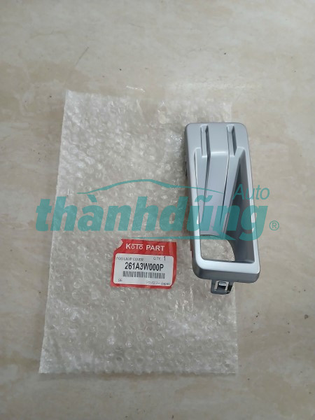 ỐP ĐÈN SƯƠNG MÙ XE MITSUBISHI XPANDER 2023 | 261A3W000P