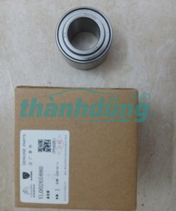 BI MOAY Ơ TRƯỚC PEUGEOT 107 2008-2014 | 6822JL