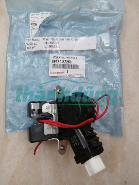 Ổ NGẬM CỬA HẬU TOYOTA AVANZA 2023 | 69350BZ250