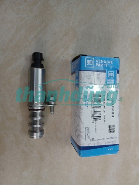 VAN CAM XẢ CHEVROLET CAPTIVA C100 | 12679100
