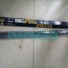 TY CHỐNG NẮP CAPO LEXUS LS600 2010 | 5344050071