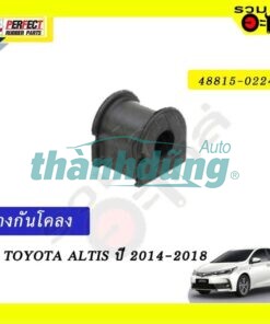 CAO SU CÂN BẰNG TRƯỚC