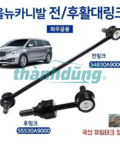 ROTUYN CÂN BẰNG TRƯỚC PHẢI