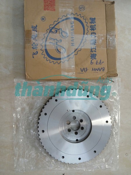 BÁNH ĐÀ XE LIFAN 520 LF479Q1 | 1005100A