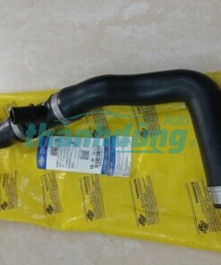ỐNG KÉT NƯỚC DƯỚI MERCEDES C250 2011 | 2045010282