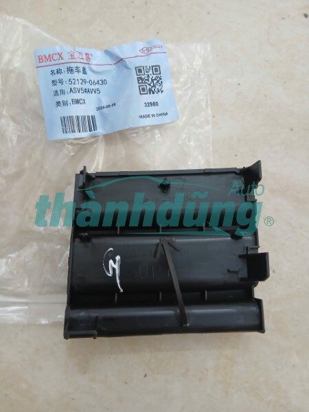 NẮP CỨU HỘ BA ĐỜ SỐC TRƯỚC TOYOTA CAMRY | 5212906430