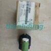 TRỞ QUẠT KÉT NƯỚC HYUNDAI TUCSON 2012 | 253854T000