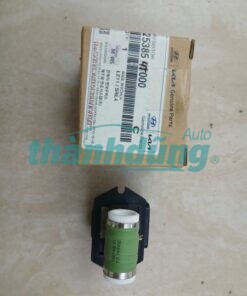 TRỞ QUẠT KÉT NƯỚC HYUNDAI TUCSON 2012 | 253854T000