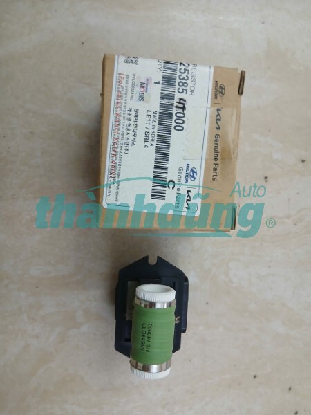 TRỞ QUẠT KÉT NƯỚC HYUNDAI TUCSON 2012 | 253854T000