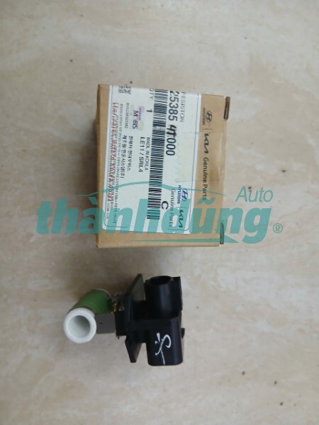 TRỞ QUẠT KÉT NƯỚC HYUNDAI TUCSON 2012 | 253854T000
