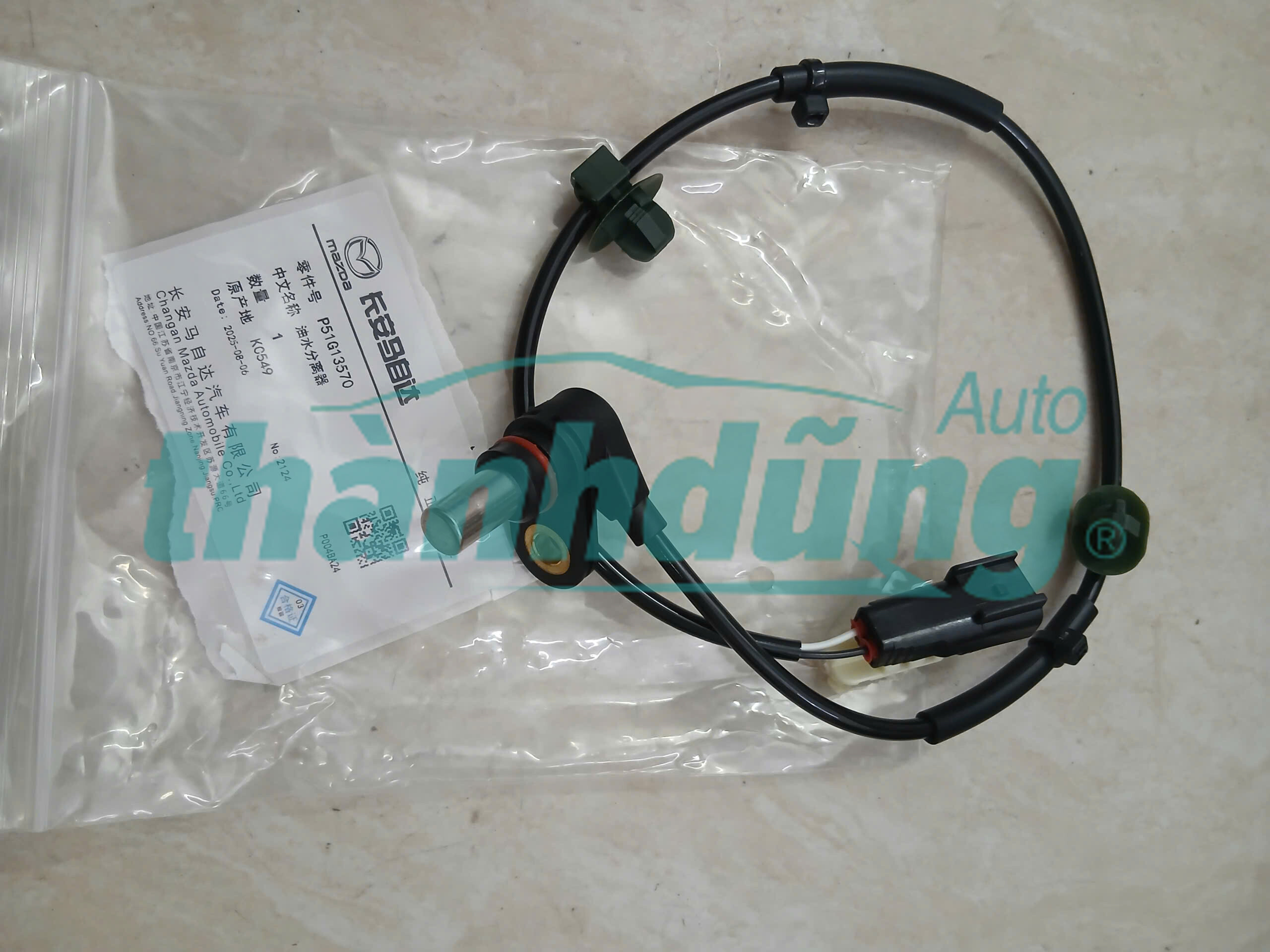 CẢM BIẾN ABS SAU RH MAZDA BT50 2014 | UC2R4371YA