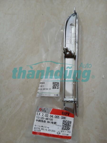 NẸP MẠ CA LĂNG DƯỚI XE LEXUS RX450H 2013 | 531254810