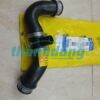 ỐNG KÉT NƯỚC DƯỚI XE MERCEDES C250 2011 | 2045012682