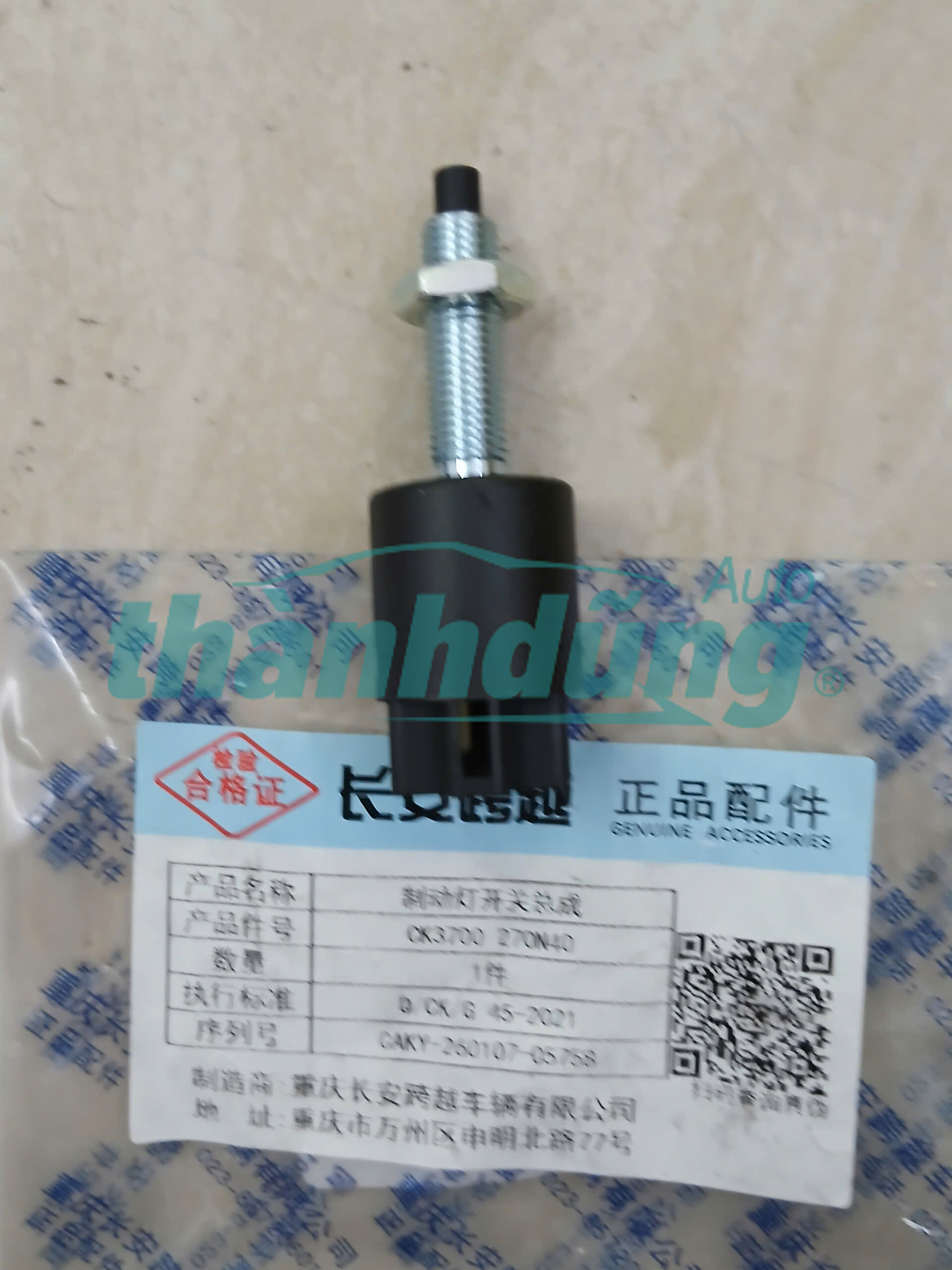 CÔNG TẮC CHÂN PHANH THACO TF450V | CK3700270N40