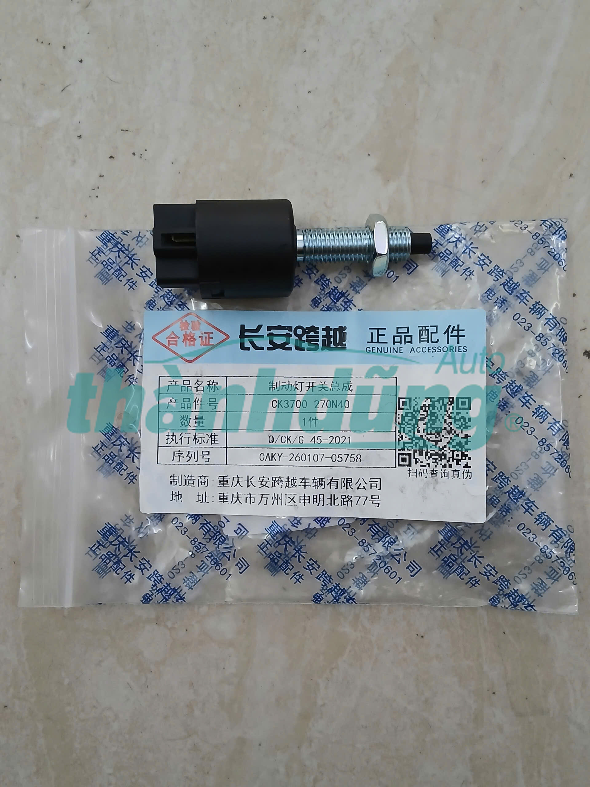 CÔNG TẮC CHÂN PHANH THACO TF450V | CK3700270N40