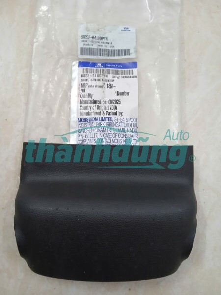 op-co-vo-lang-tren-hyundai-i10-2017-4852b4100pyn ỐP CỔ VÔ LĂNG TRÊN HYUNDAI I10 2017 | 4852B4100PYN