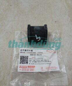 CAO SU CÂN BẰNG TOYOTA CAMRY ACV51 2015 | 4881806231