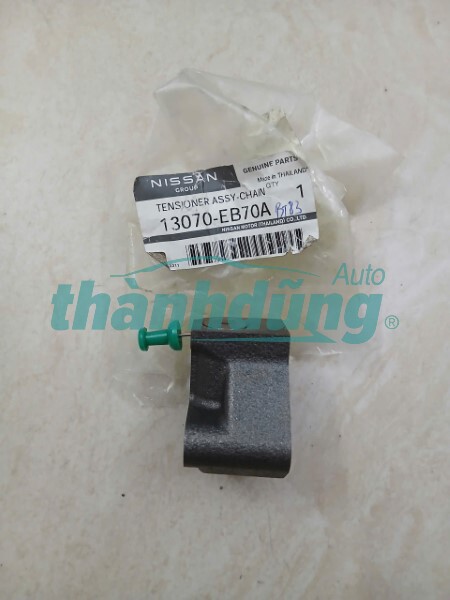 bua-tang-sen-cam-xe-nissan-navara-2010-13085eb70b BÚA TĂNG SÊN CAM XE NISSAN NAVARA 2010 | 13085EB70B