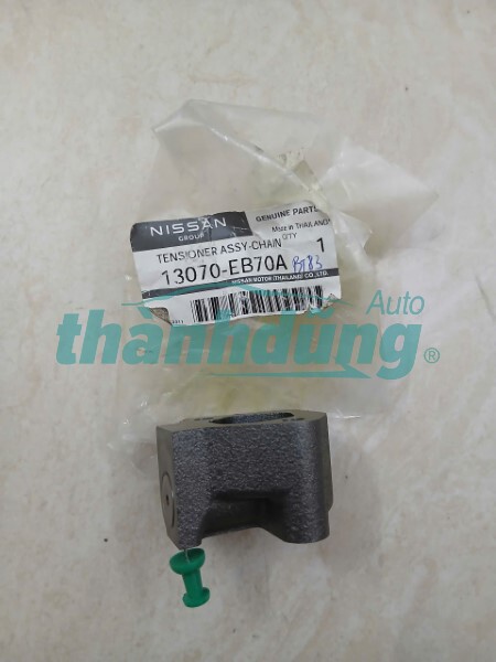 BÚA TĂNG SÊN CAM XE NISSAN NAVARA 2010 | 13085EB70B